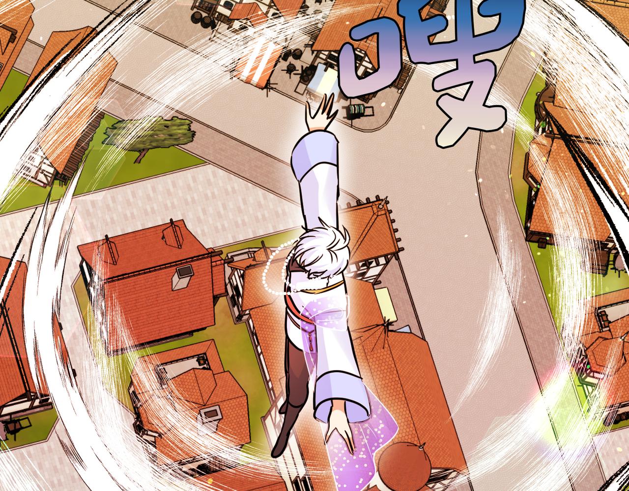 第8话 忠实拥护者(1/4)-第9话