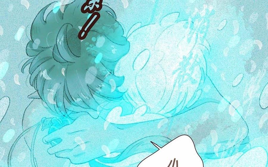 貝魯與昂 - 第63話 消散(1/2) - 2