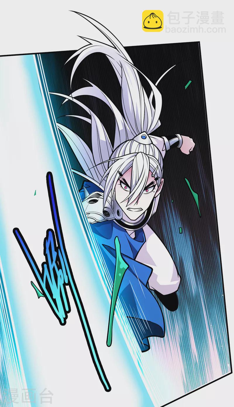 被美女師傅調教成聖的99種方法 - 第99話 就等你這句話呢~ - 3