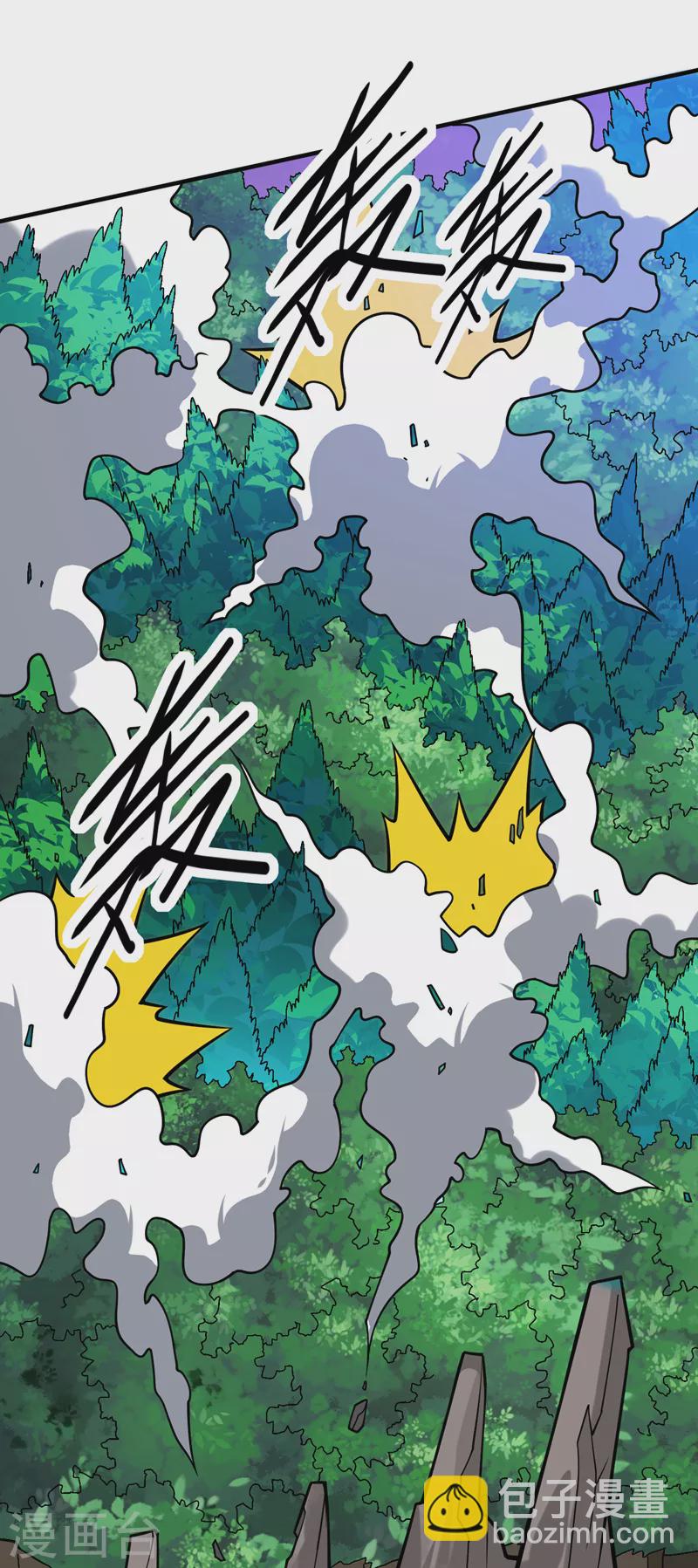 被美女師傅調教成聖的99種方法 - 第101話 你沒事真是太好了… - 6