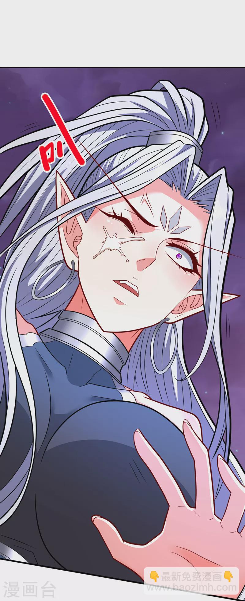 被美女師傅調教成聖的99種方法 - 第103話 欺負完小輩就想走？ - 2