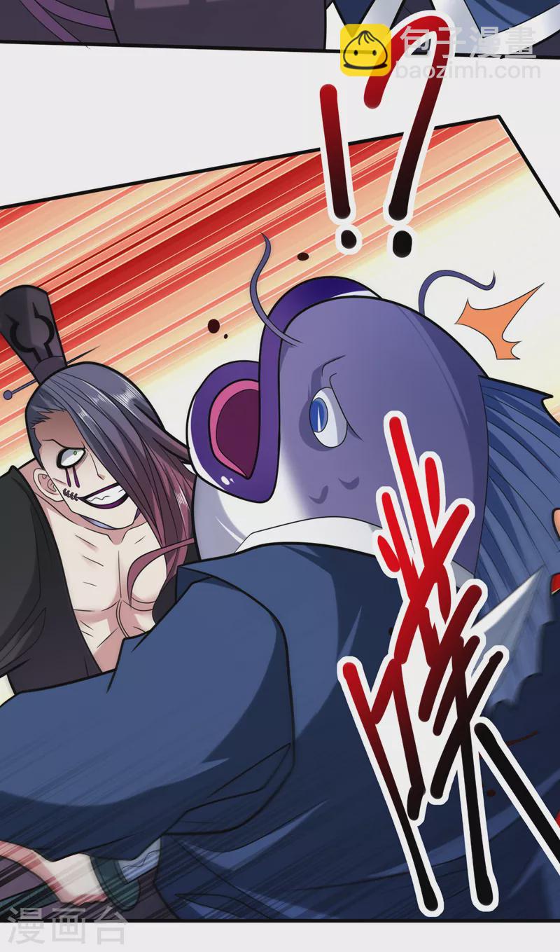 被美女師傅調教成聖的99種方法 - 第107話 誰來也救不了你！ - 5