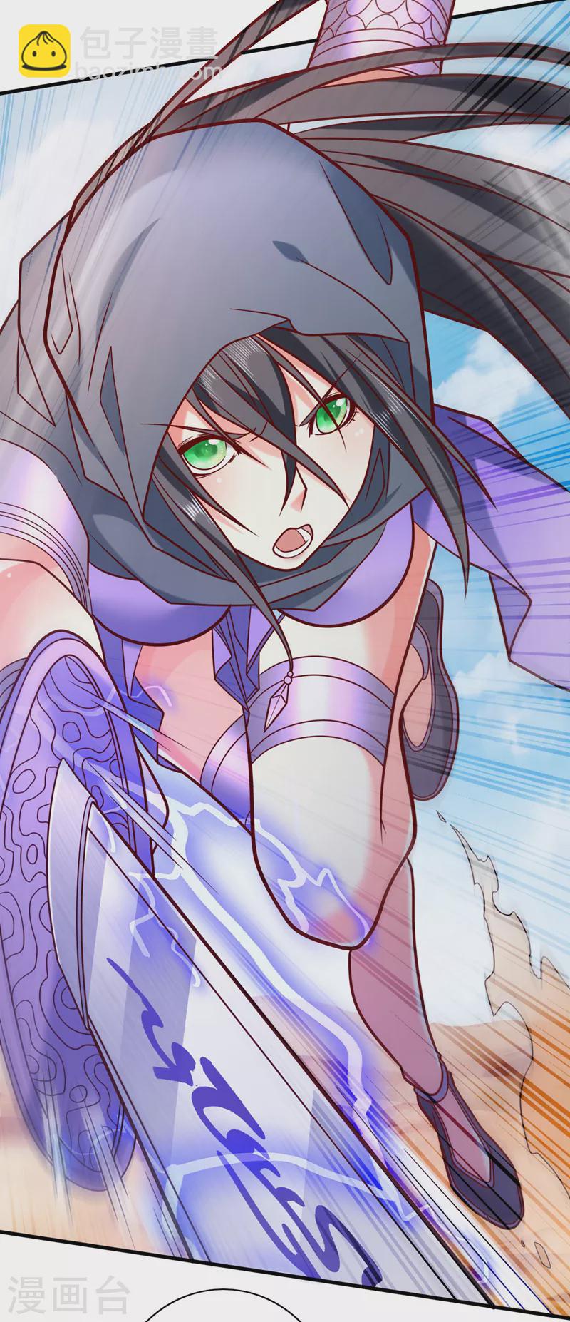 被美女師傅調教成聖的99種方法 - 第121話 給你下副猛藥！ - 7