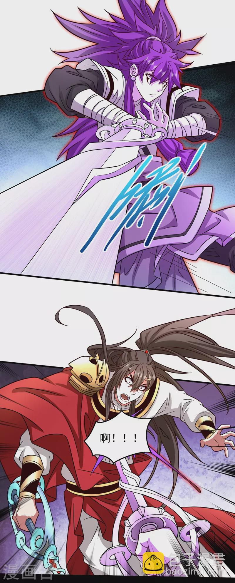 被美女師傅調教成聖的99種方法 - 第127話 以爲人多我就怕你？ - 2