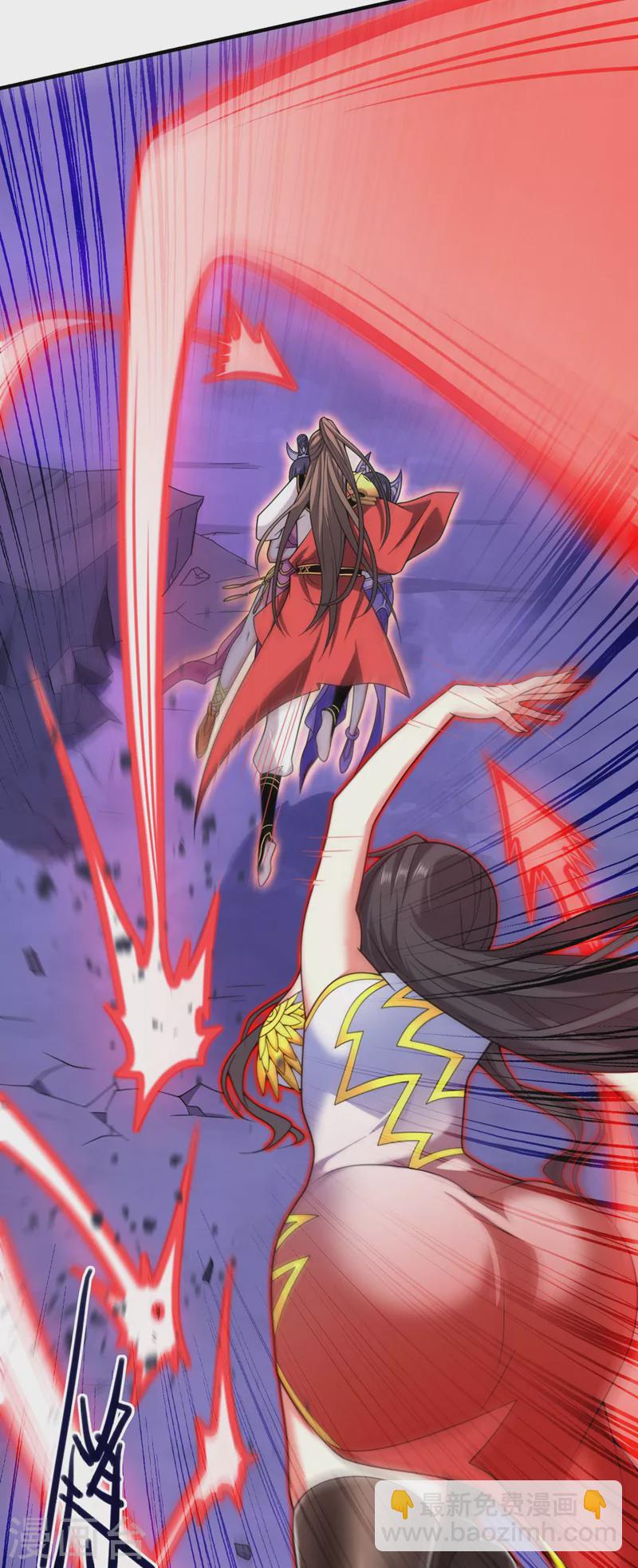 被美女師傅調教成聖的99種方法 - 第135話 切記，不要失去理智！ - 4