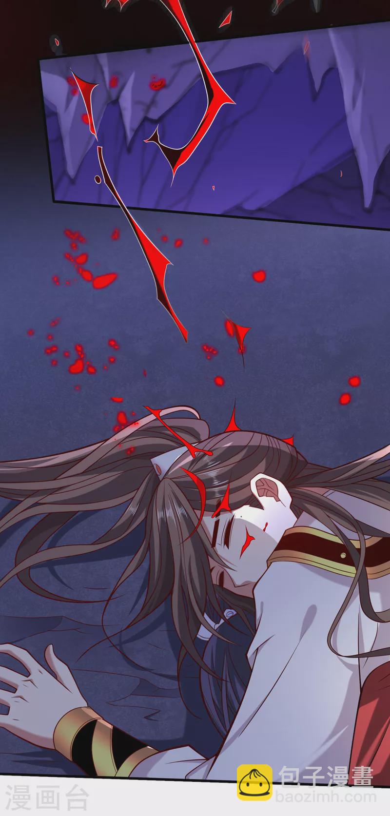 被美女師傅調教成聖的99種方法 - 第135話 切記，不要失去理智！ - 2