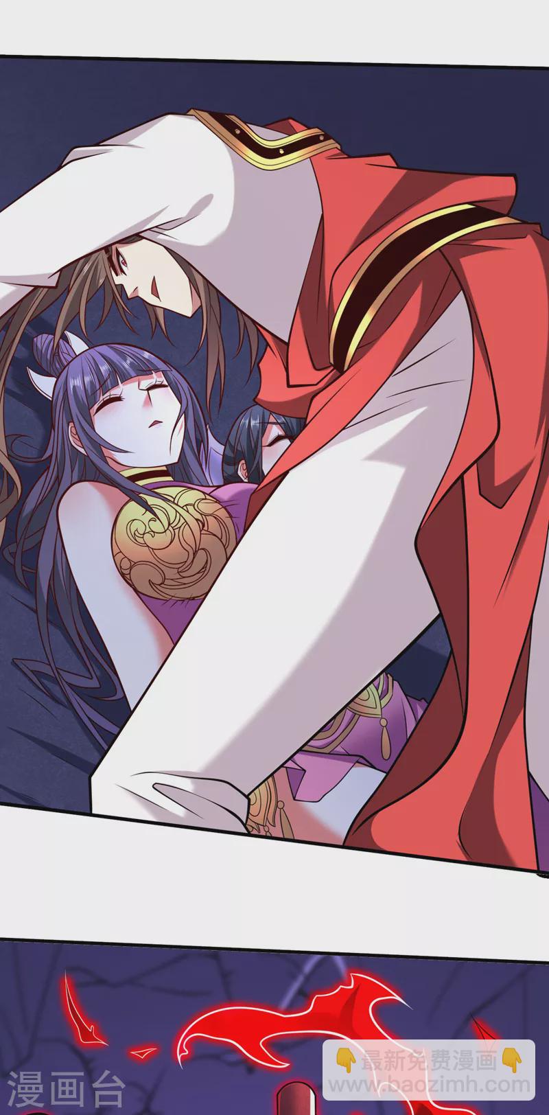 被美女師傅調教成聖的99種方法 - 第135話 切記，不要失去理智！ - 5