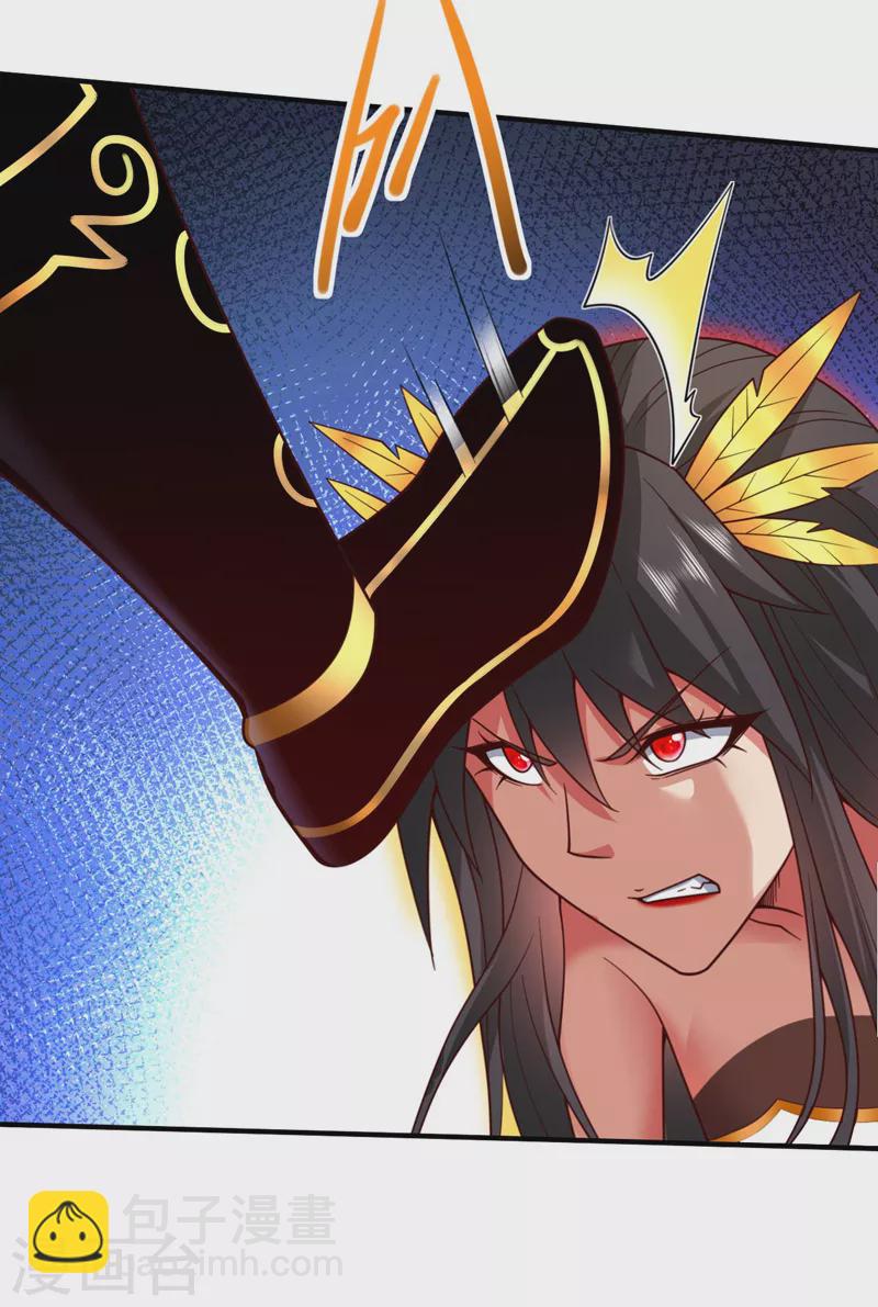 被美女師傅調教成聖的99種方法 - 第137話 看看你的身後吧！ - 3