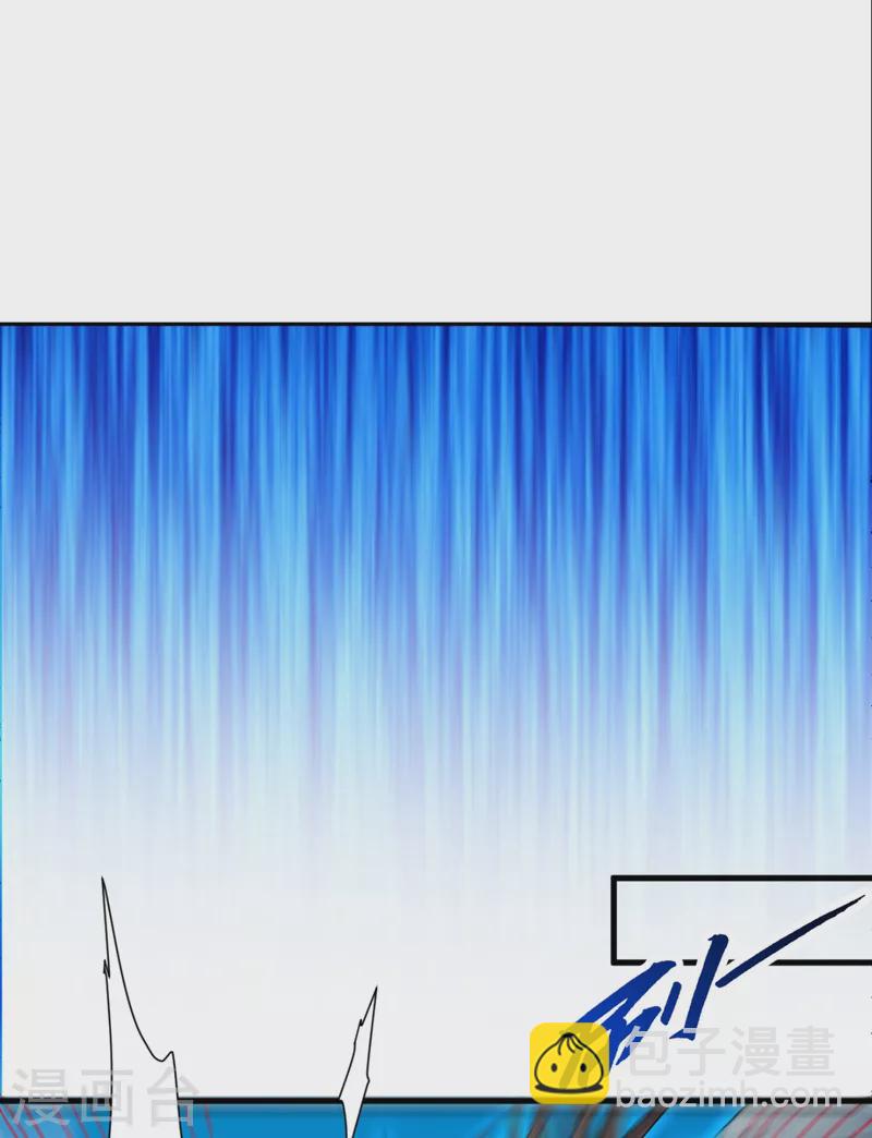 被美女師傅調教成聖的99種方法 - 第14話 我要聖女給我斟酒 - 2