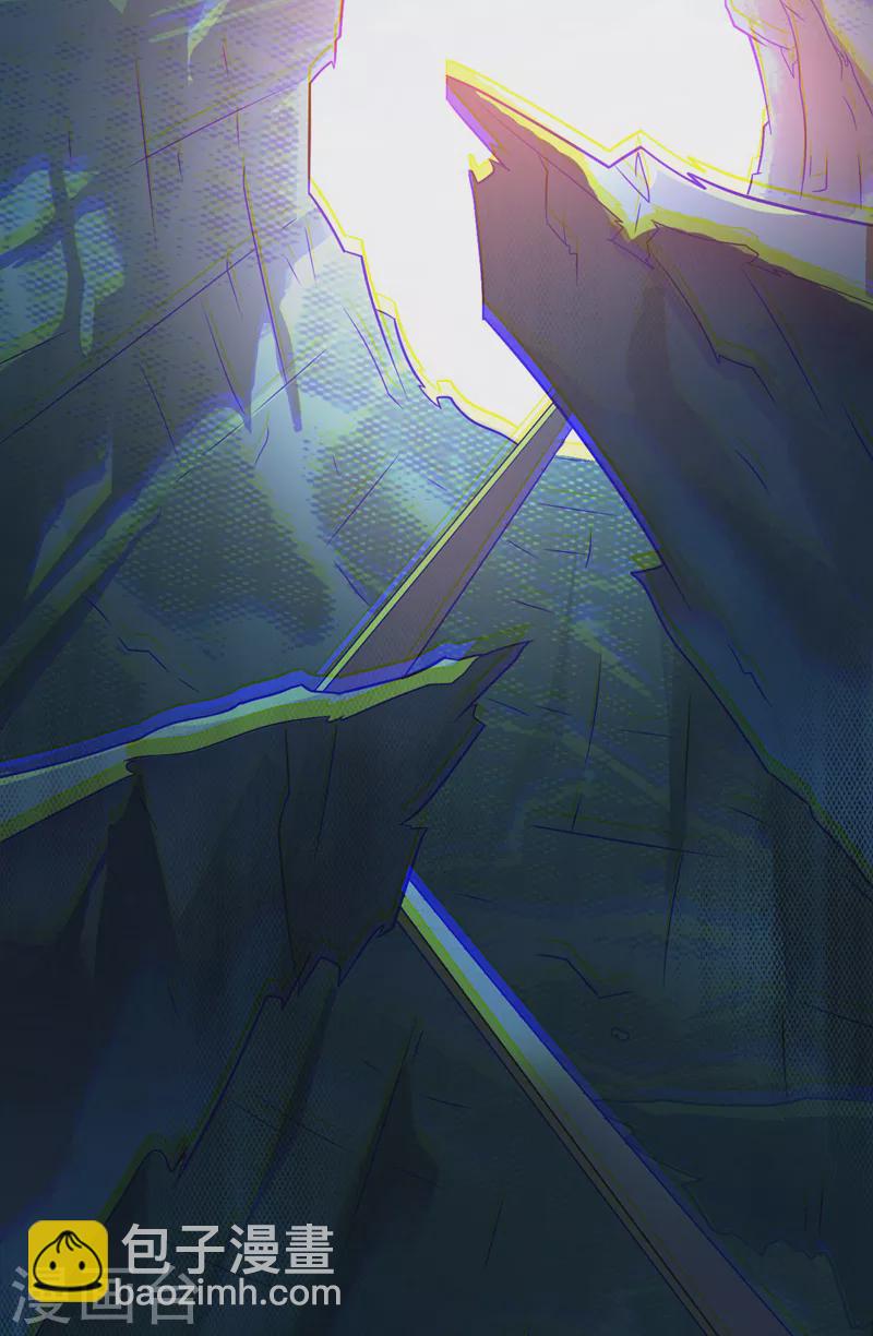 被美女師傅調教成聖的99種方法 - 第139話 我要去青域萬重峰 - 3