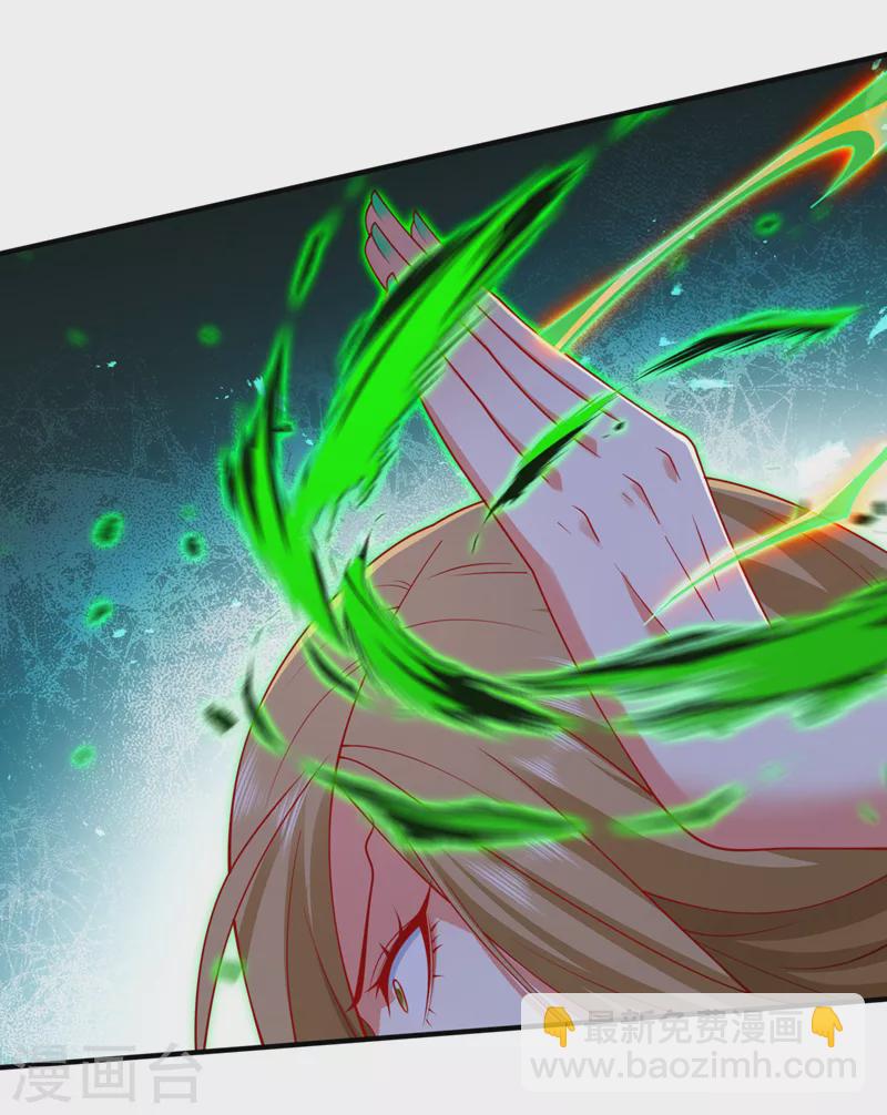 被美女師傅調教成聖的99種方法 - 第167話 由我來解決你！ - 4