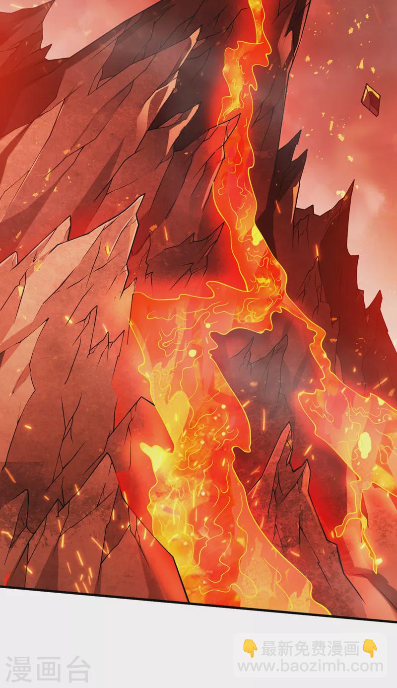 被美女師傅調教成聖的99種方法 - 第180話 這，難不成是神火 - 2