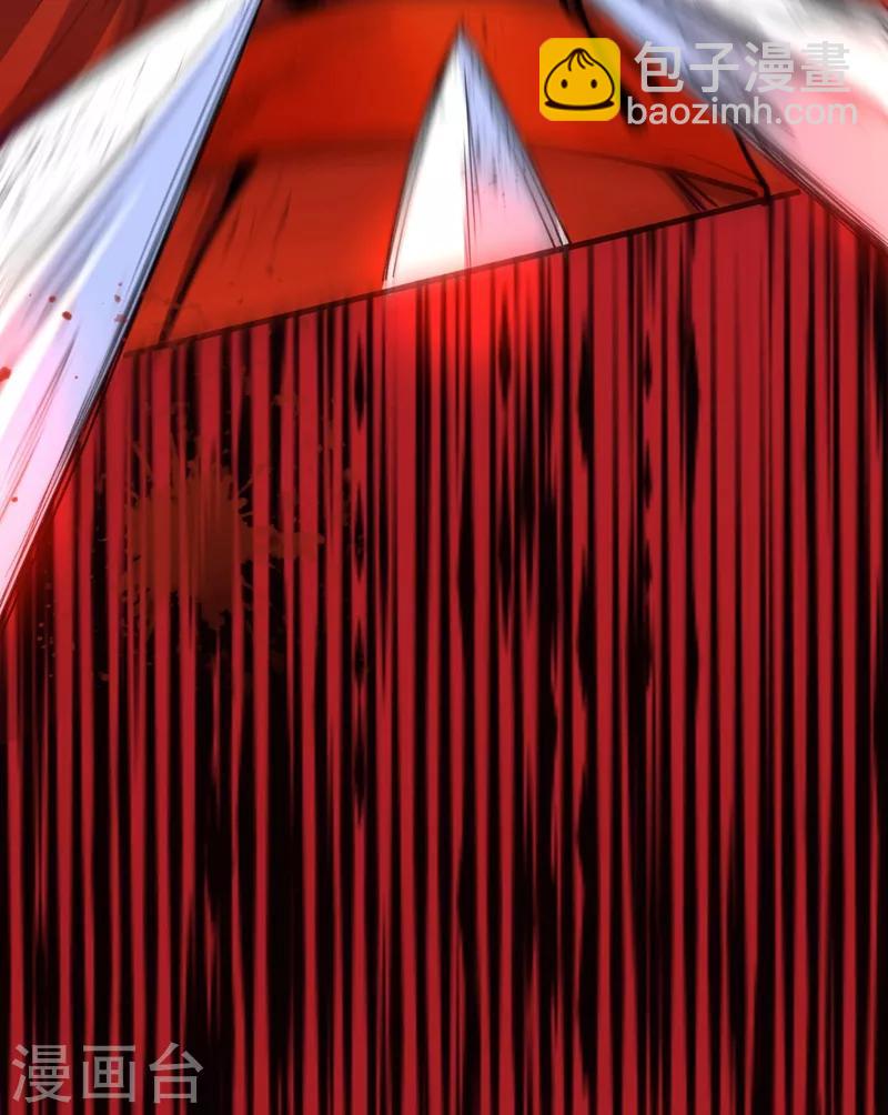 被美女師傅調教成聖的99種方法 - 第4話 天降五個美女師傅(1/2) - 5