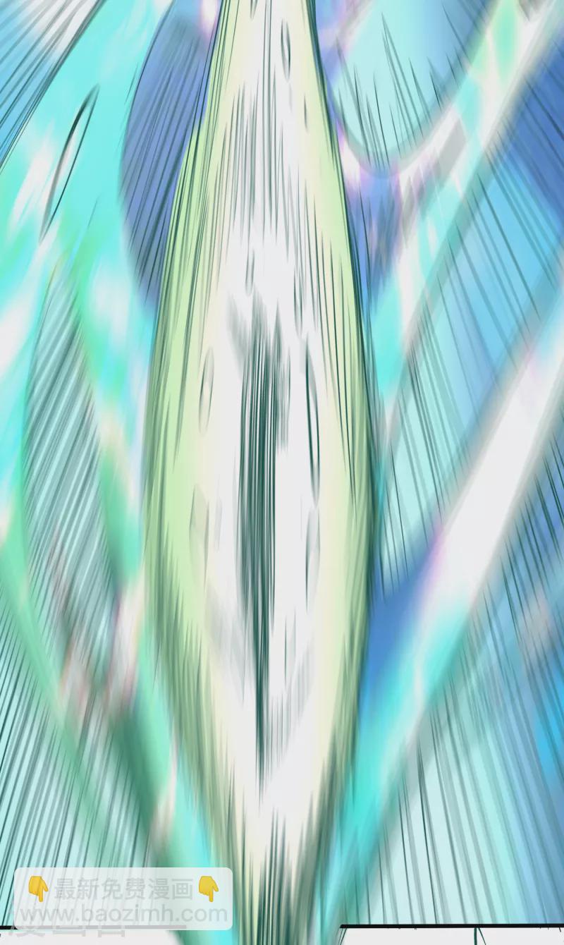 被美女師傅調教成聖的99種方法 - 第40話 伯父，你聽我狡辯！ - 4