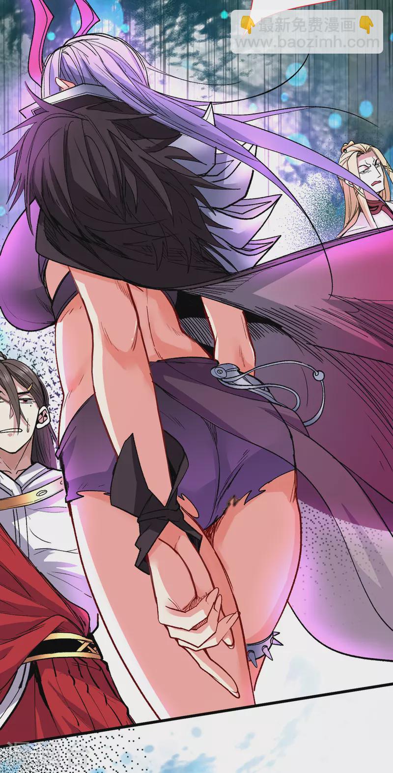 被美女師傅調教成聖的99種方法 - 第49話 柳擎墓地在魔龍淵？ - 7