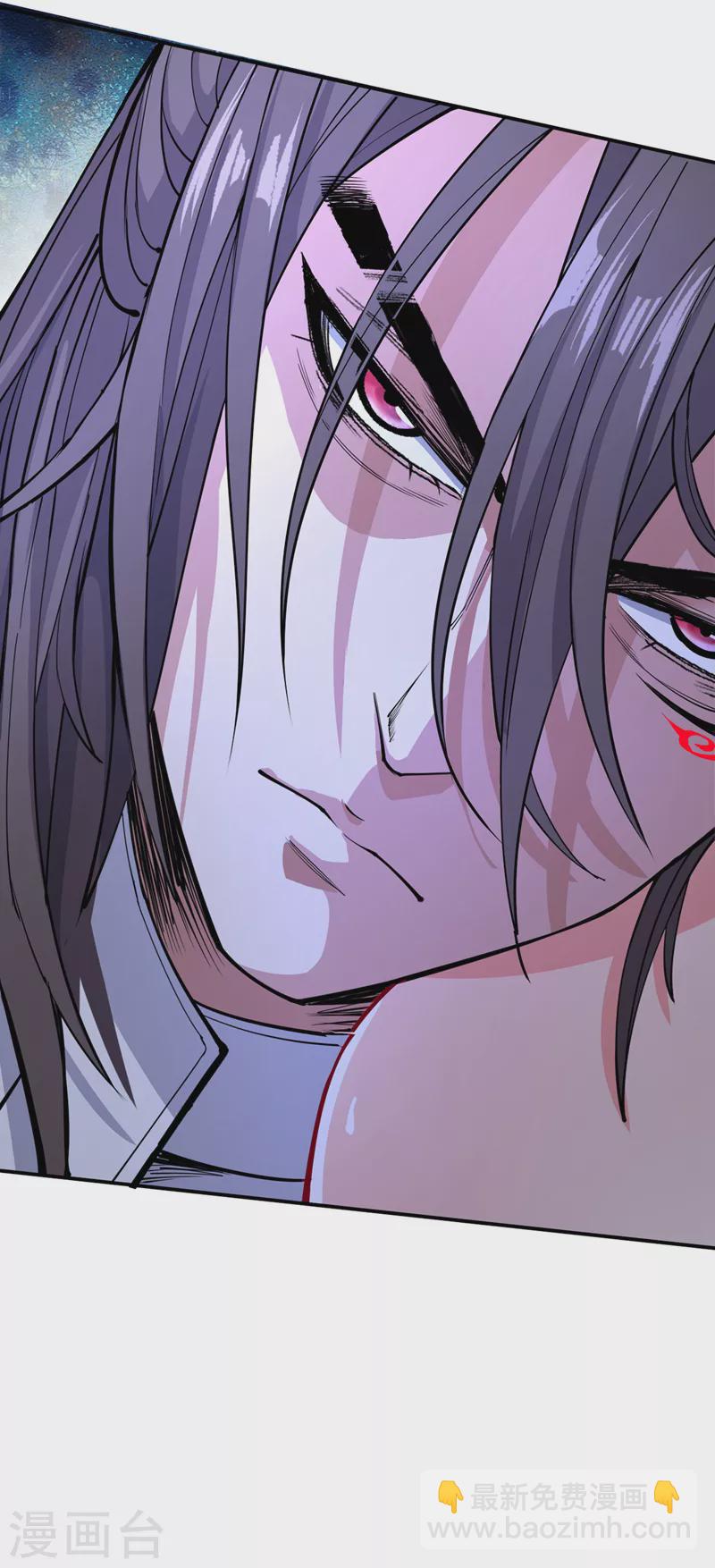 被美女師傅調教成聖的99種方法 - 第61話 你們忙，打擾了！ - 7