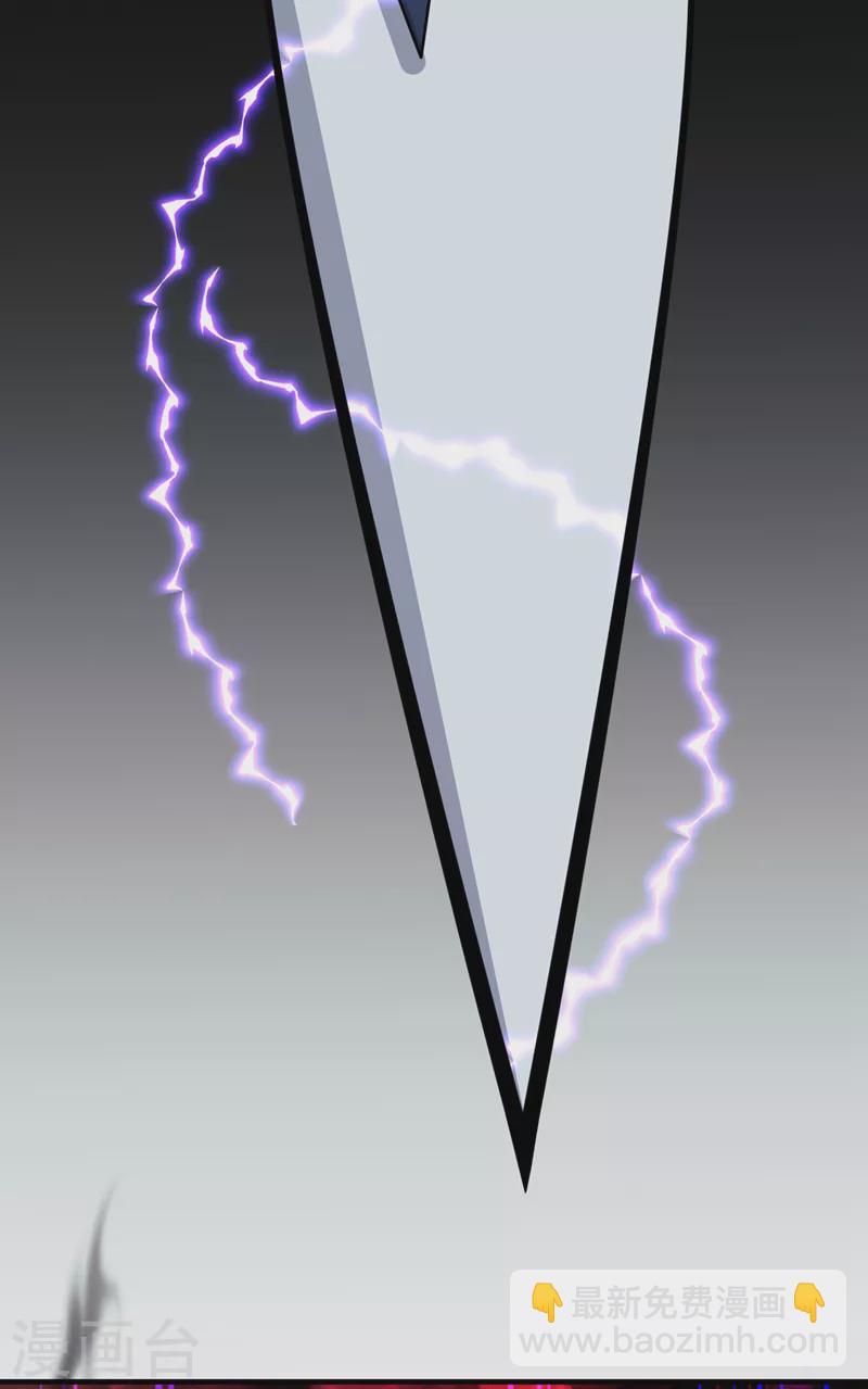 被美女師傅調教成聖的99種方法 - 第69話 我還等着你呢~ - 4