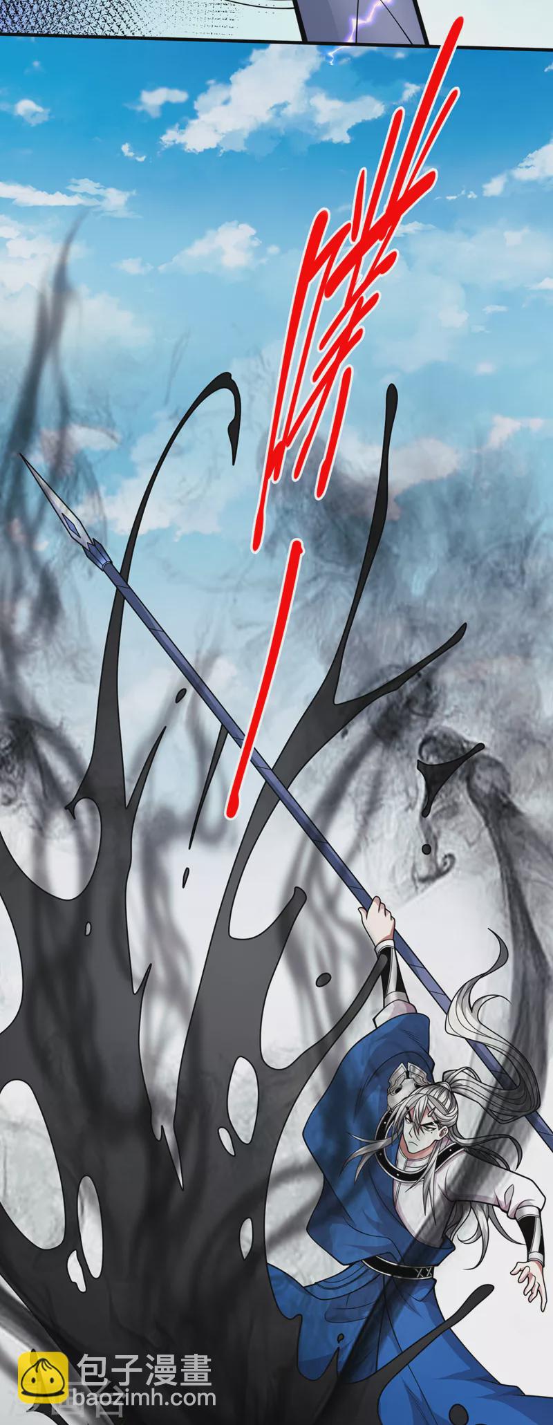 被美女師傅調教成聖的99種方法 - 第69話 我還等着你呢~ - 8