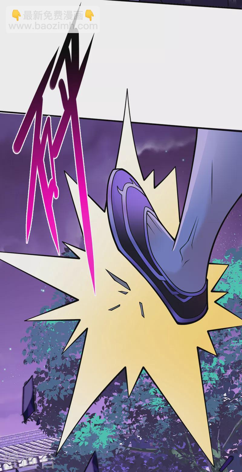 被美女師傅調教成聖的99種方法 - 第91話 我要你乖乖，自裁！ - 5