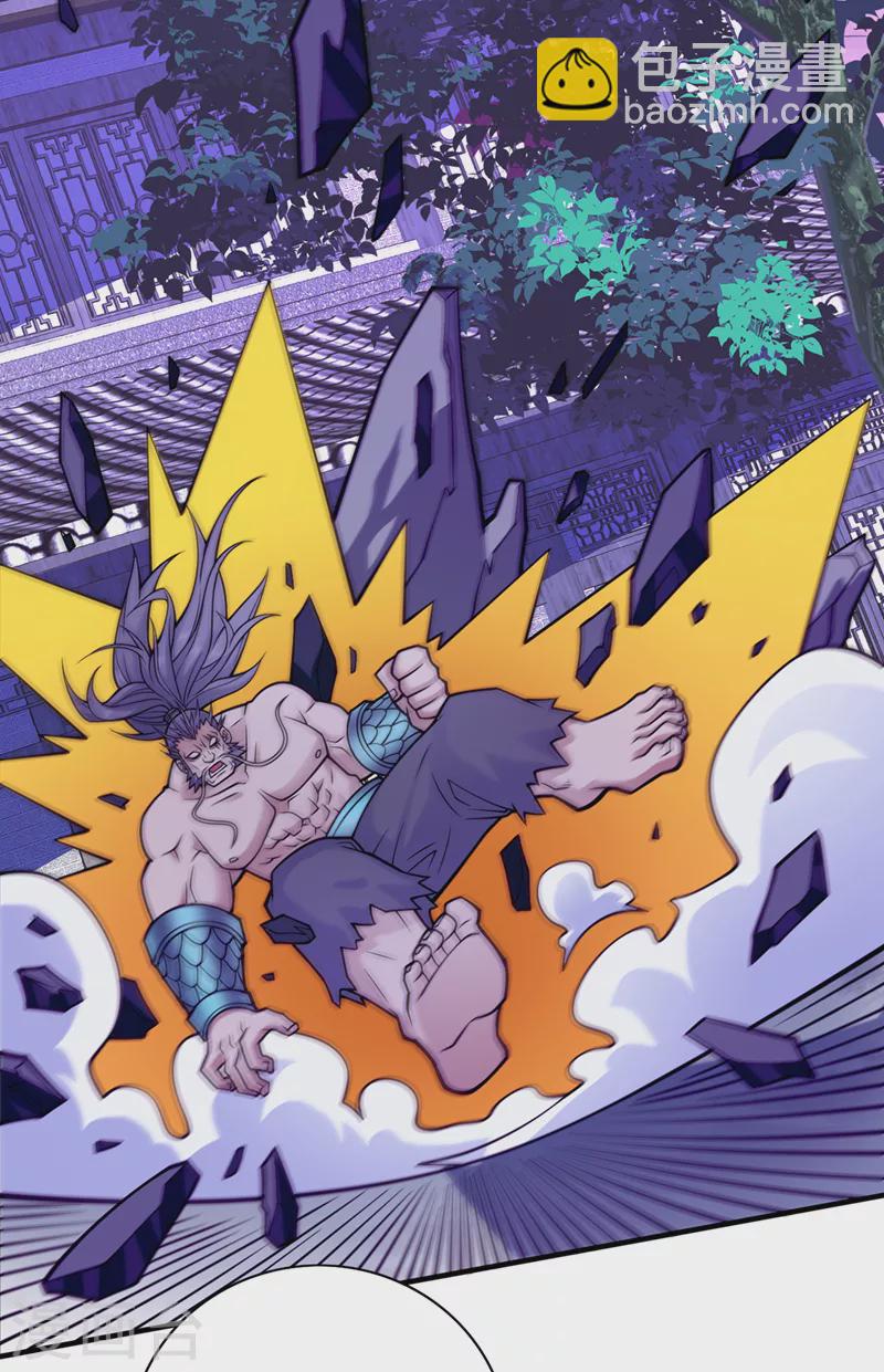 被美女師傅調教成聖的99種方法 - 第91話 我要你乖乖，自裁！ - 6