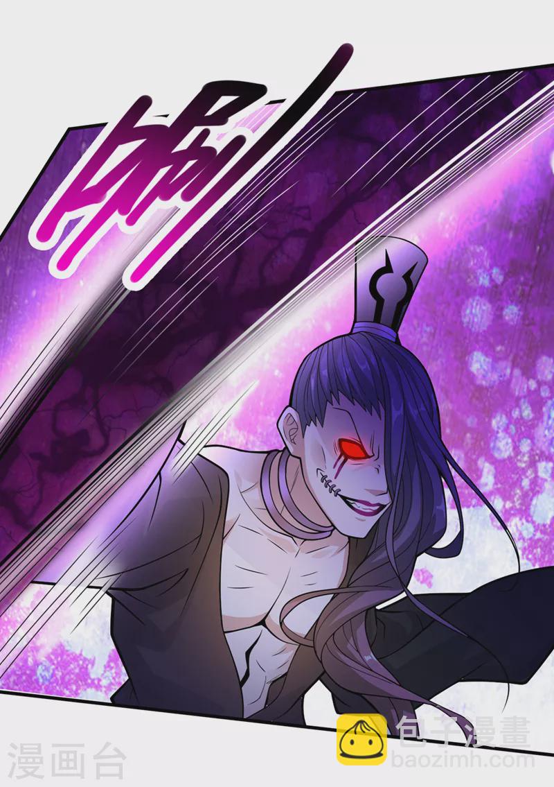 被美女師傅調教成聖的99種方法 - 第91話 我要你乖乖，自裁！ - 2