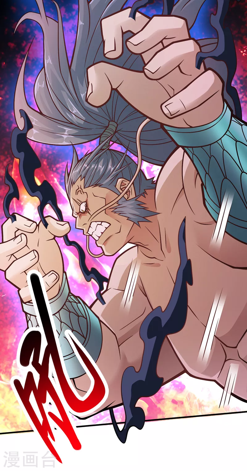 被美女師傅調教成聖的99種方法 - 第91話 我要你乖乖，自裁！ - 6