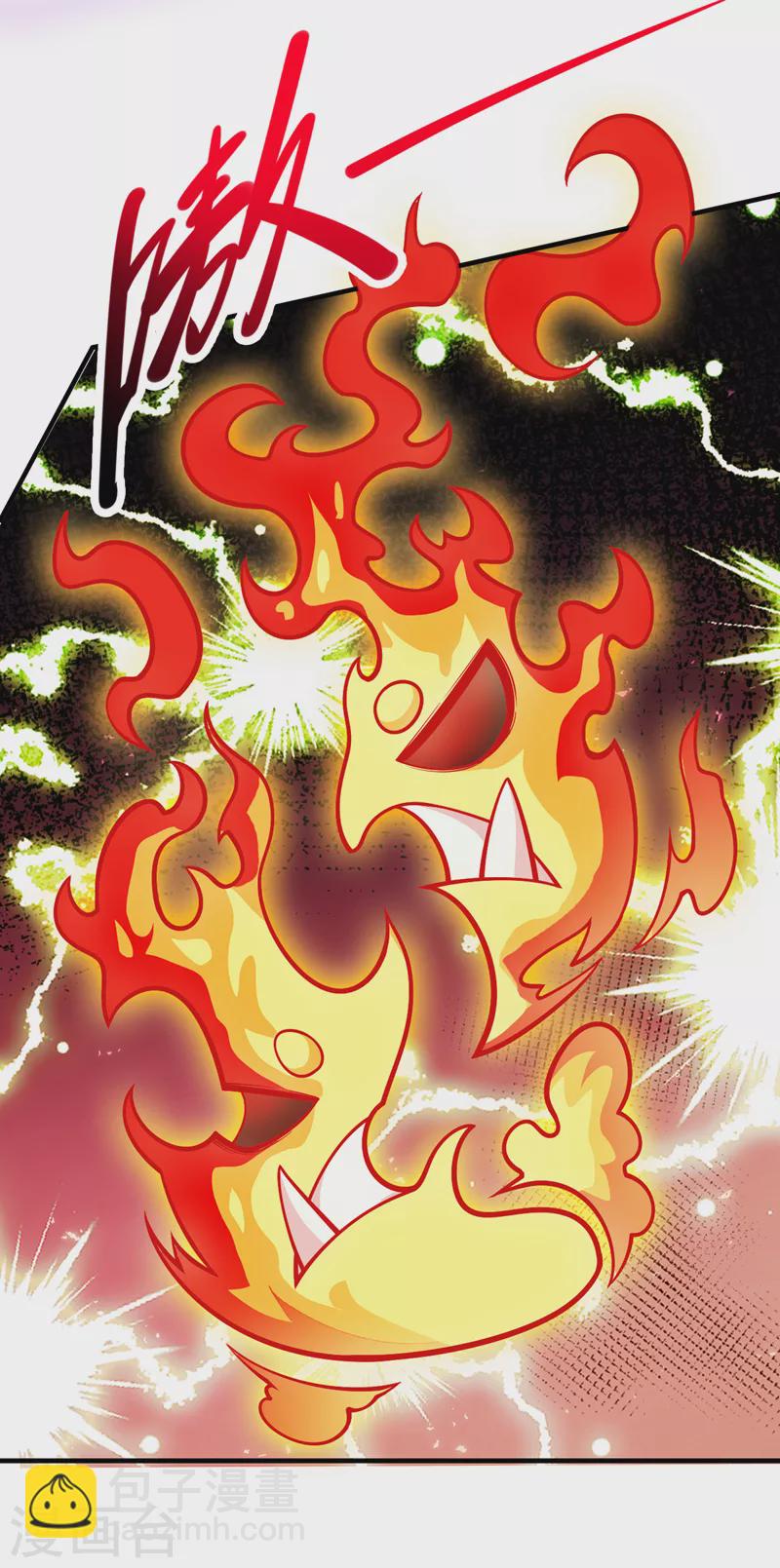 被美女師傅調教成聖的99種方法 - 第95話 你不喜歡我被動？ - 2