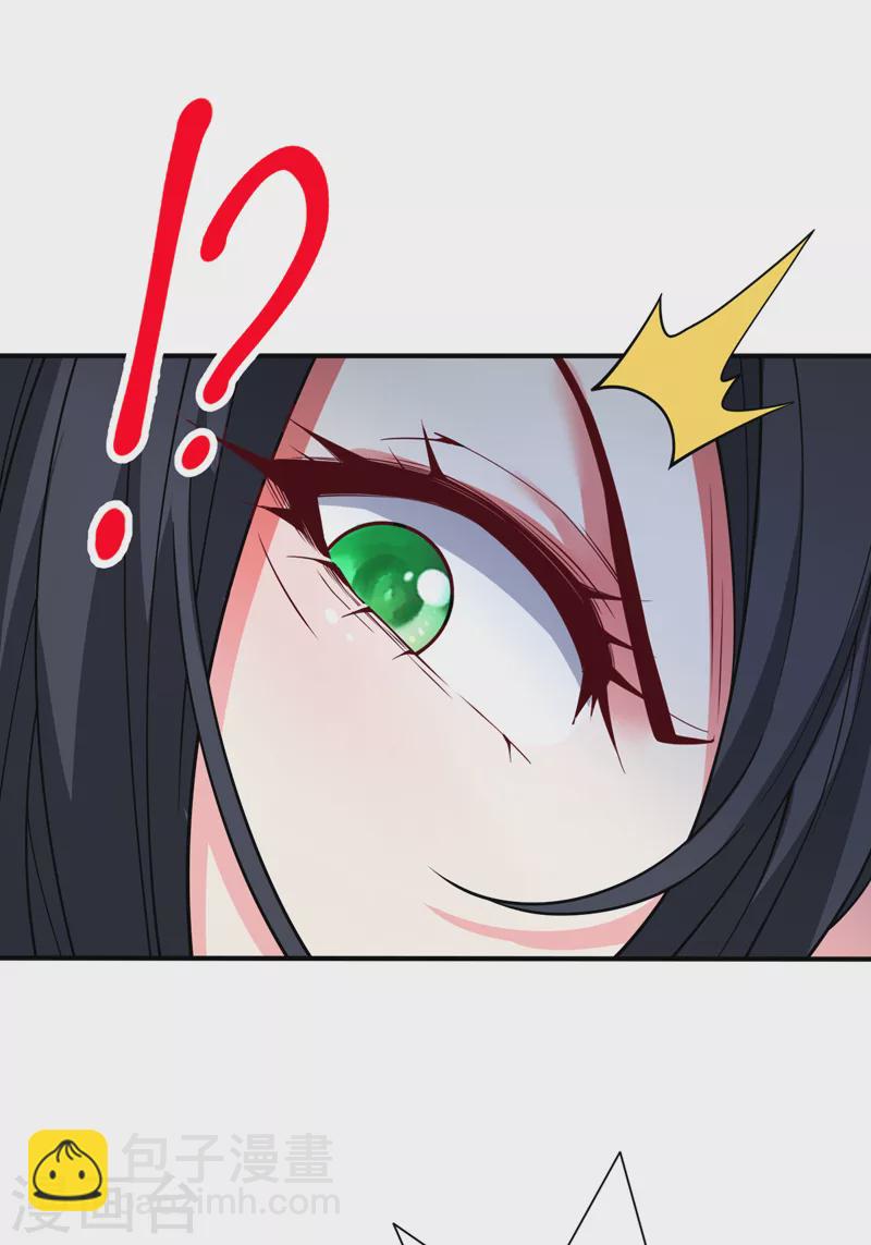 被美女師傅調教成聖的99種方法 - 第95話 你不喜歡我被動？ - 1