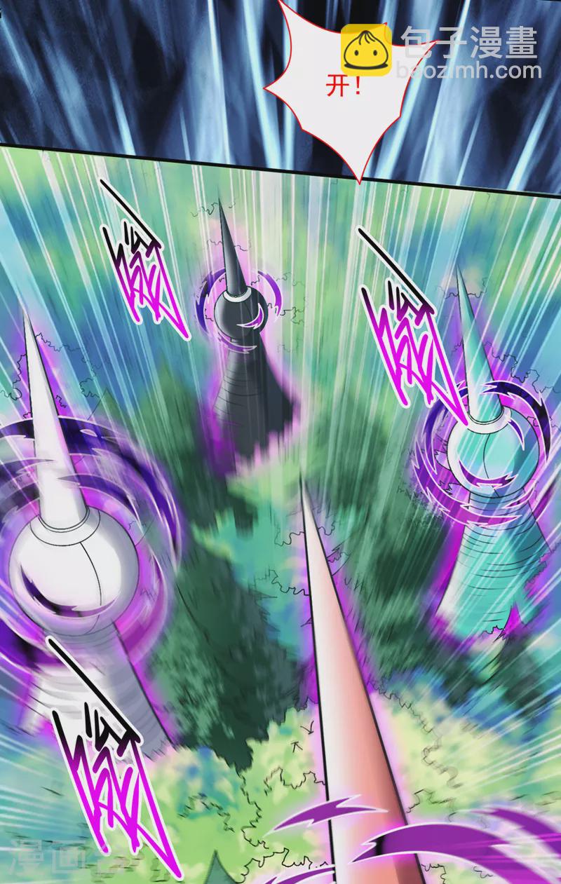 被美女師傅調教成聖的99種方法 - 第95話 你不喜歡我被動？ - 2