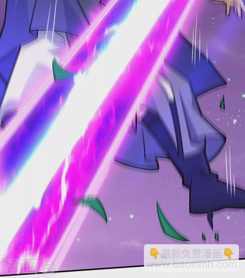 被美女師傅調教成聖的99種方法 - 第97話 裁決者的陰謀 - 3