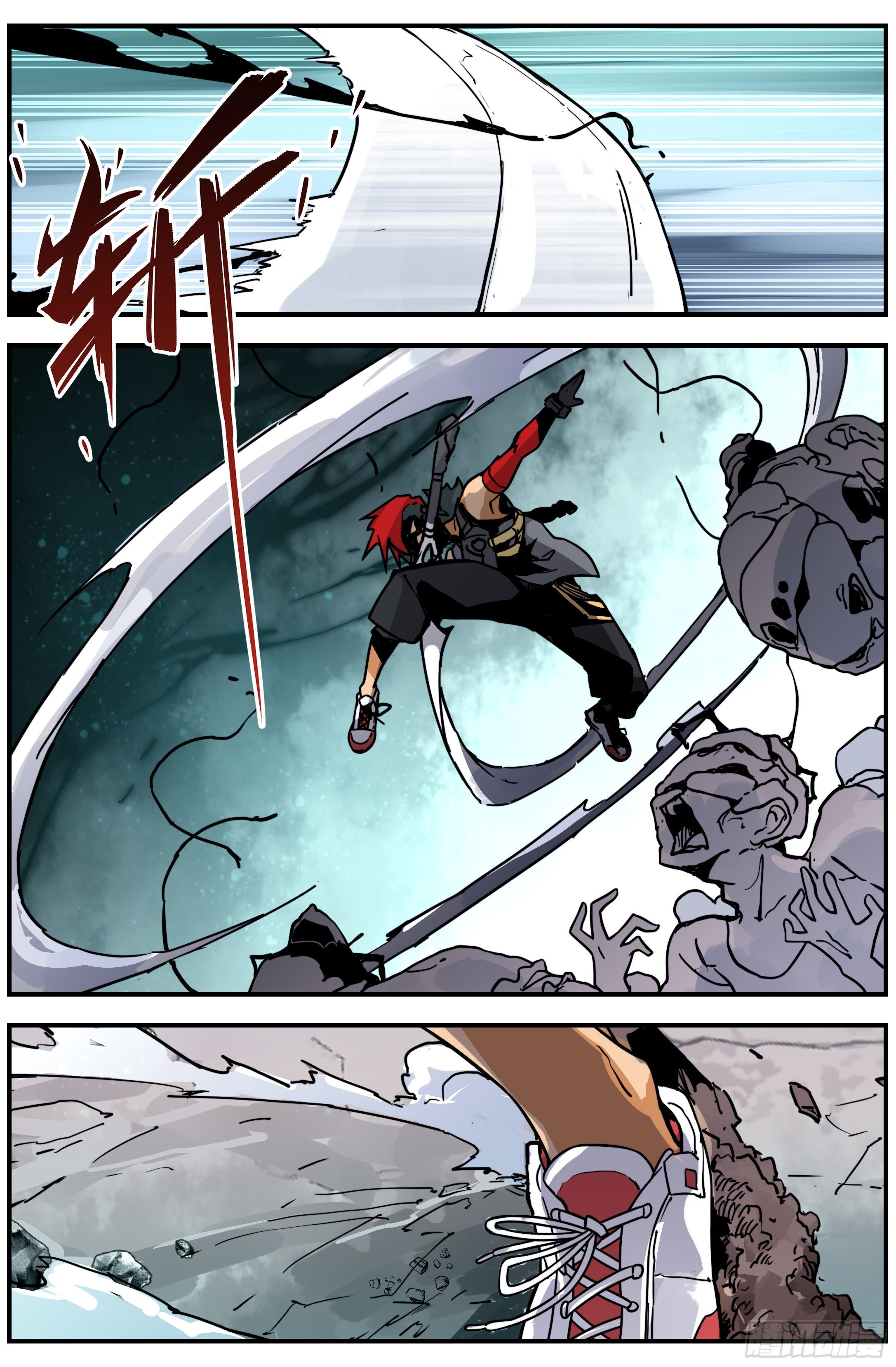 015 正常（下）-第21话