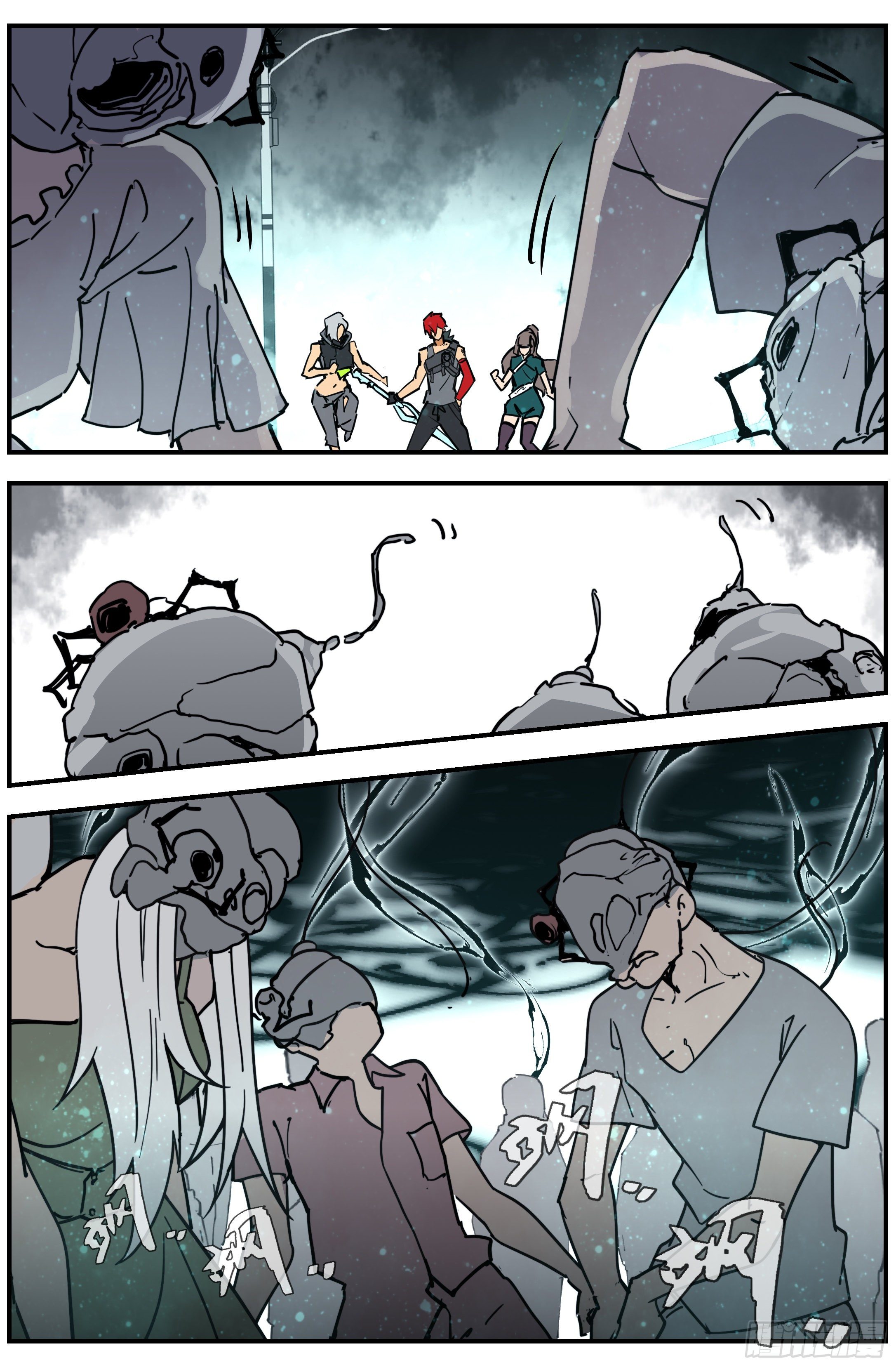 015 正常（下）-第21话