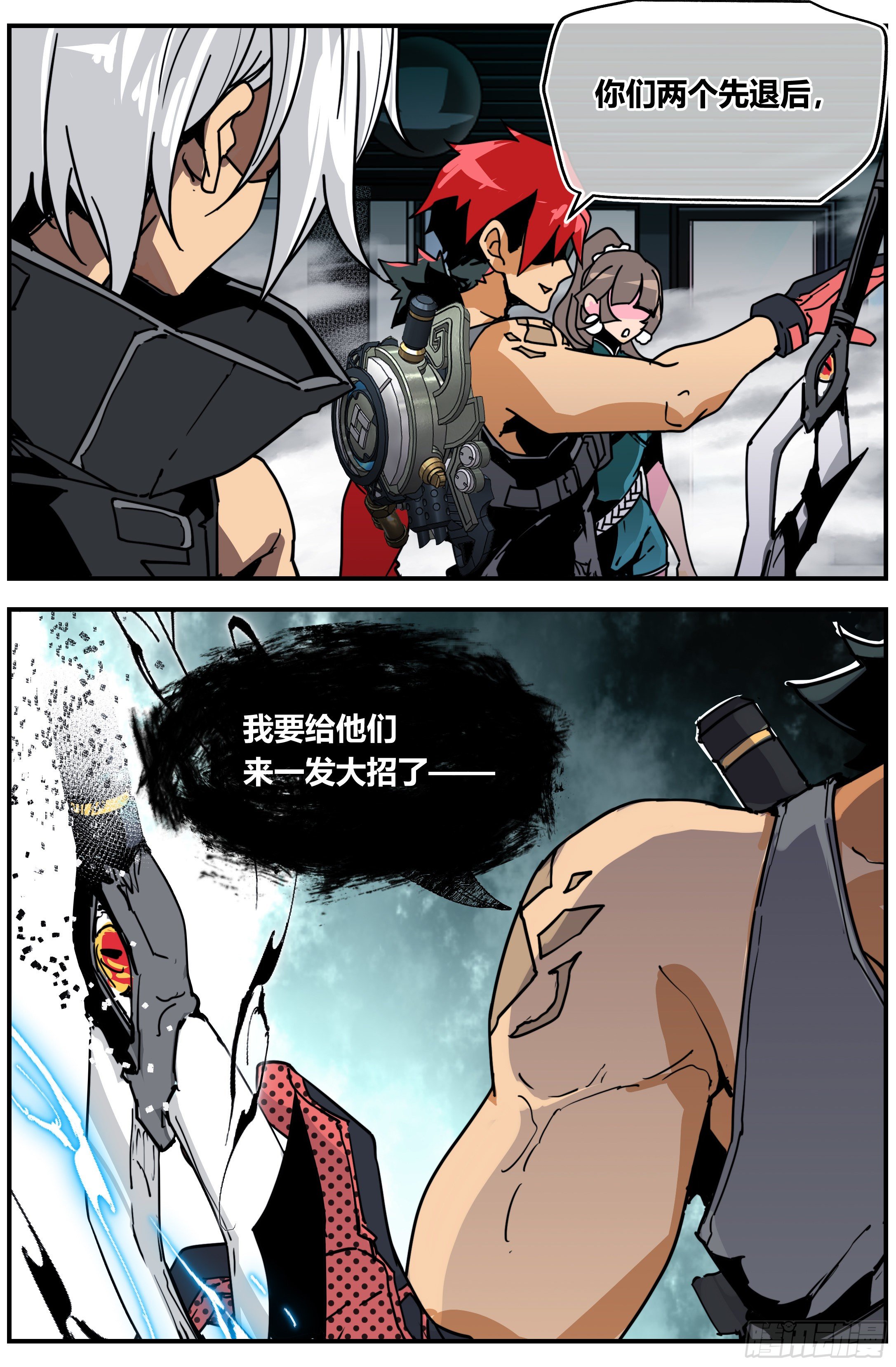 015 正常（下）-第21话