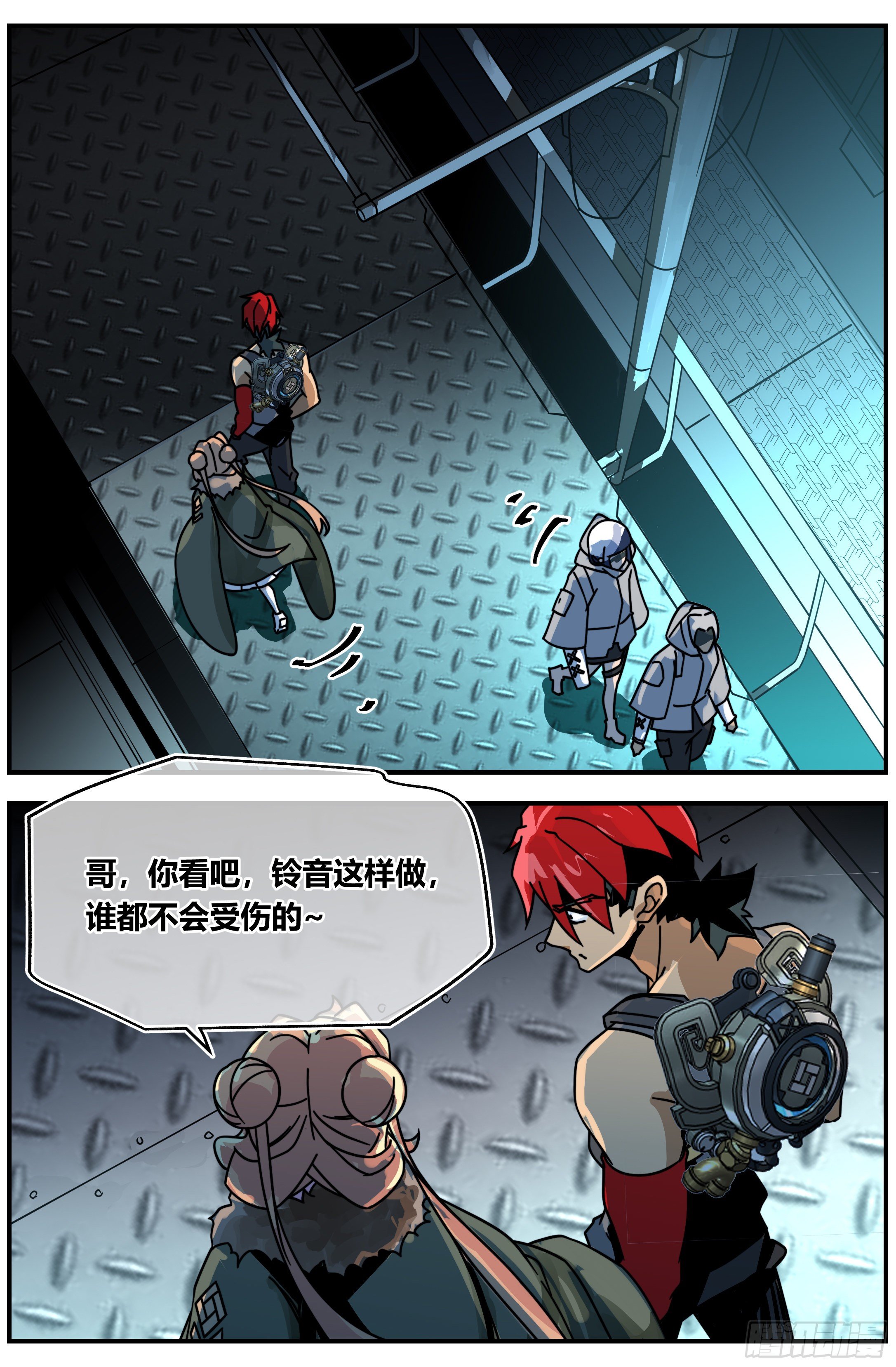 017 凶兽（上）-第23话