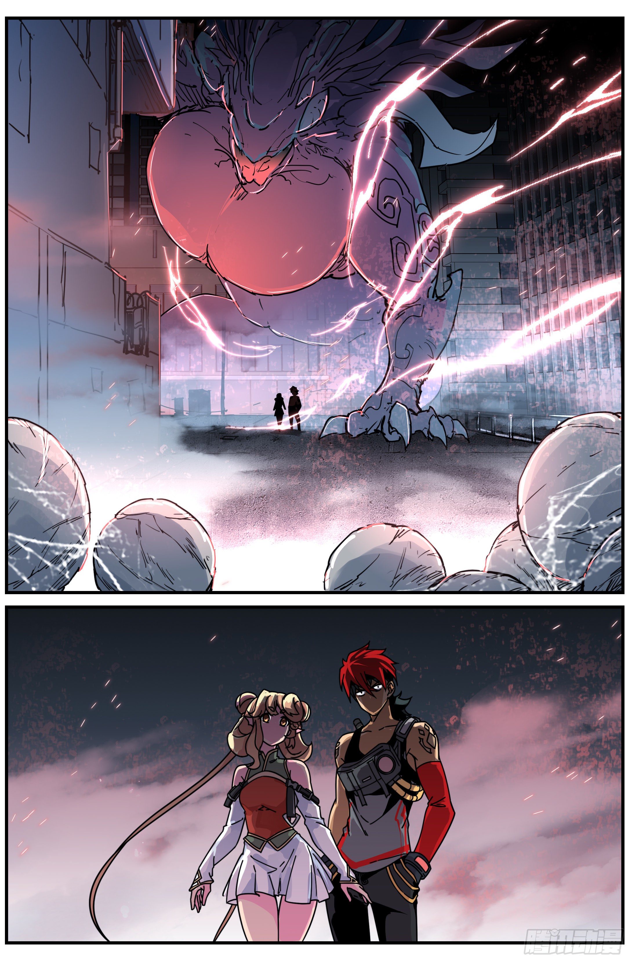 021 歌（上）-第29话