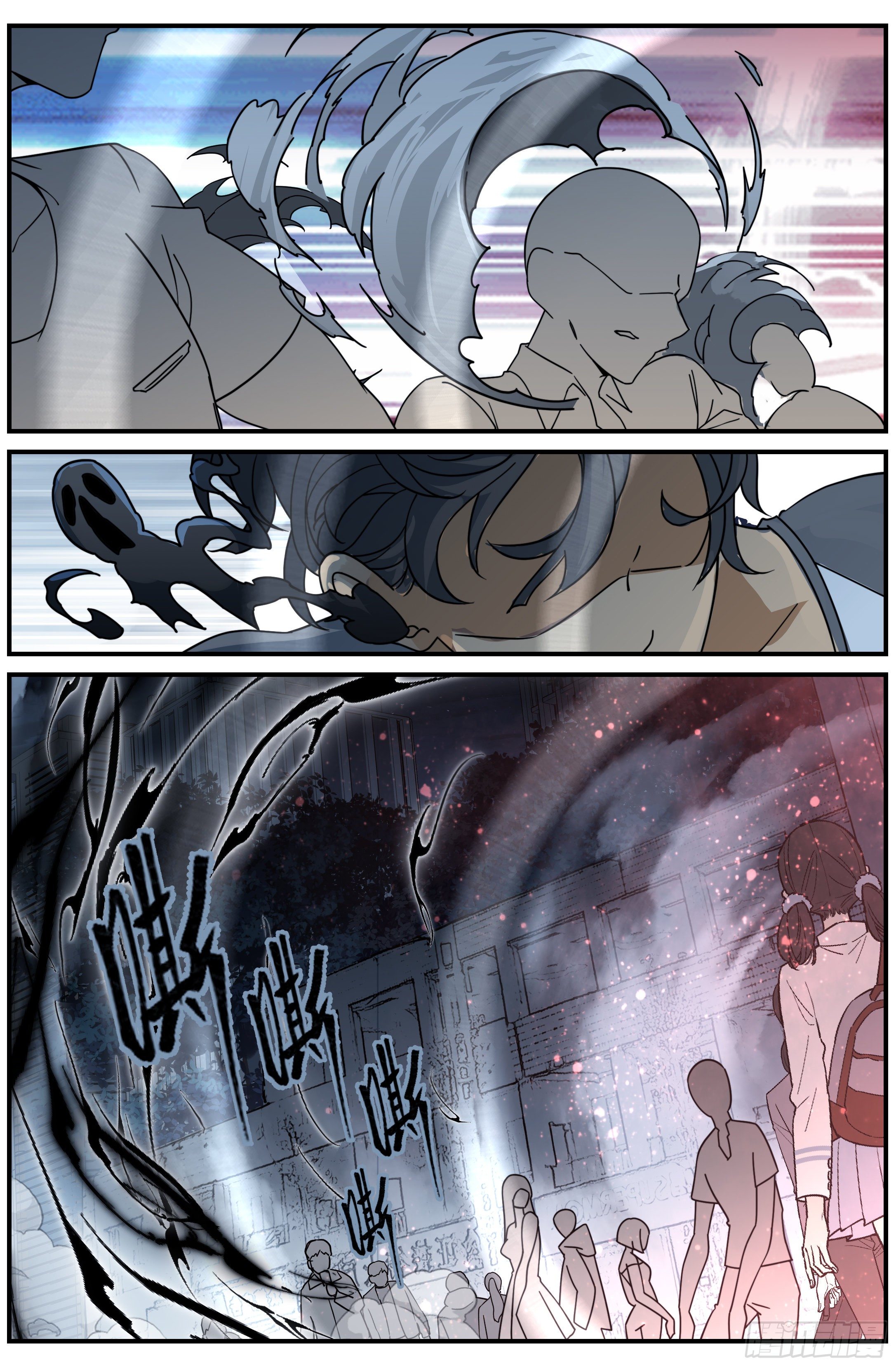 021 歌（上）-第29话