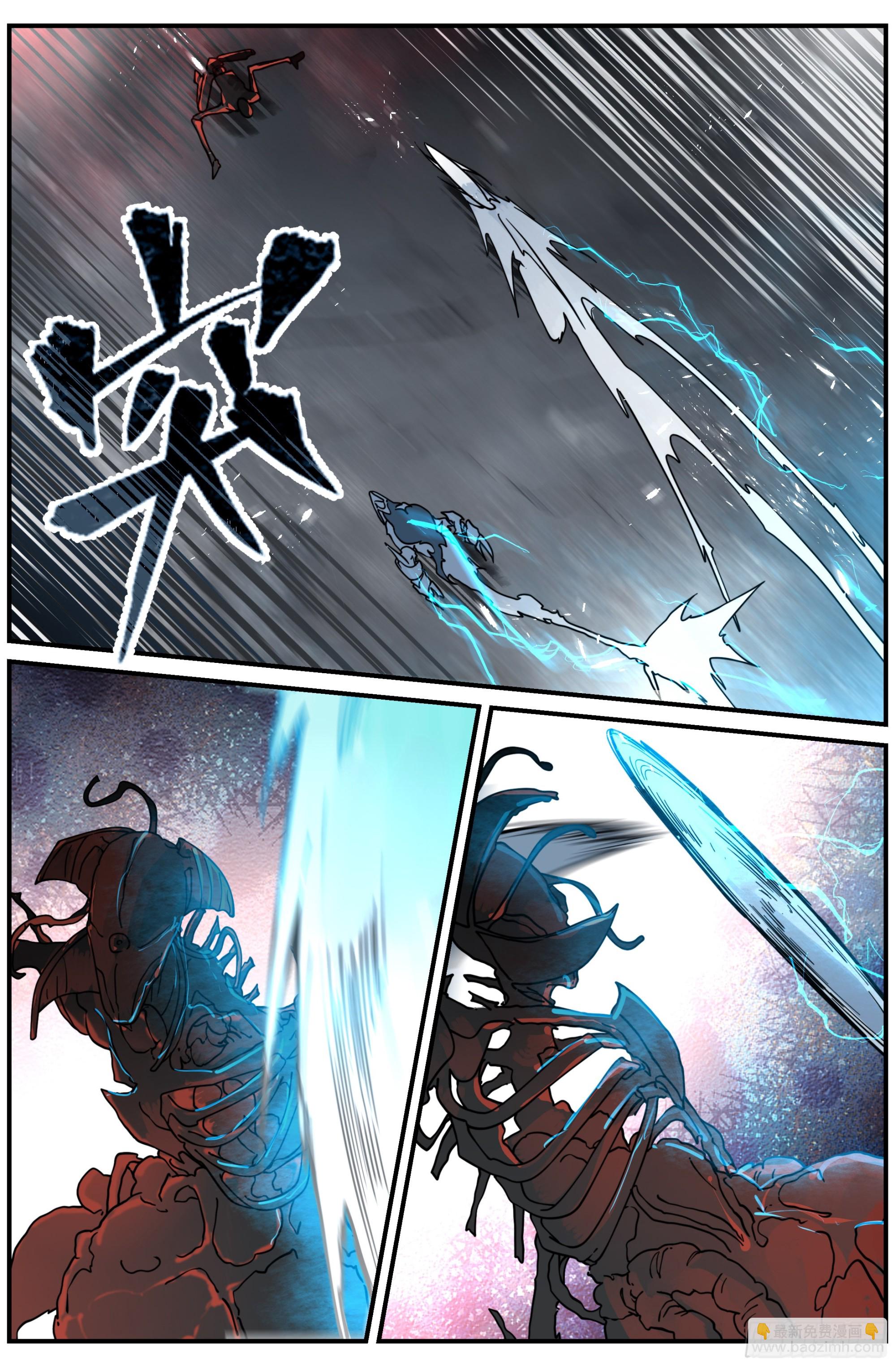 023 对狙（四）-第37话