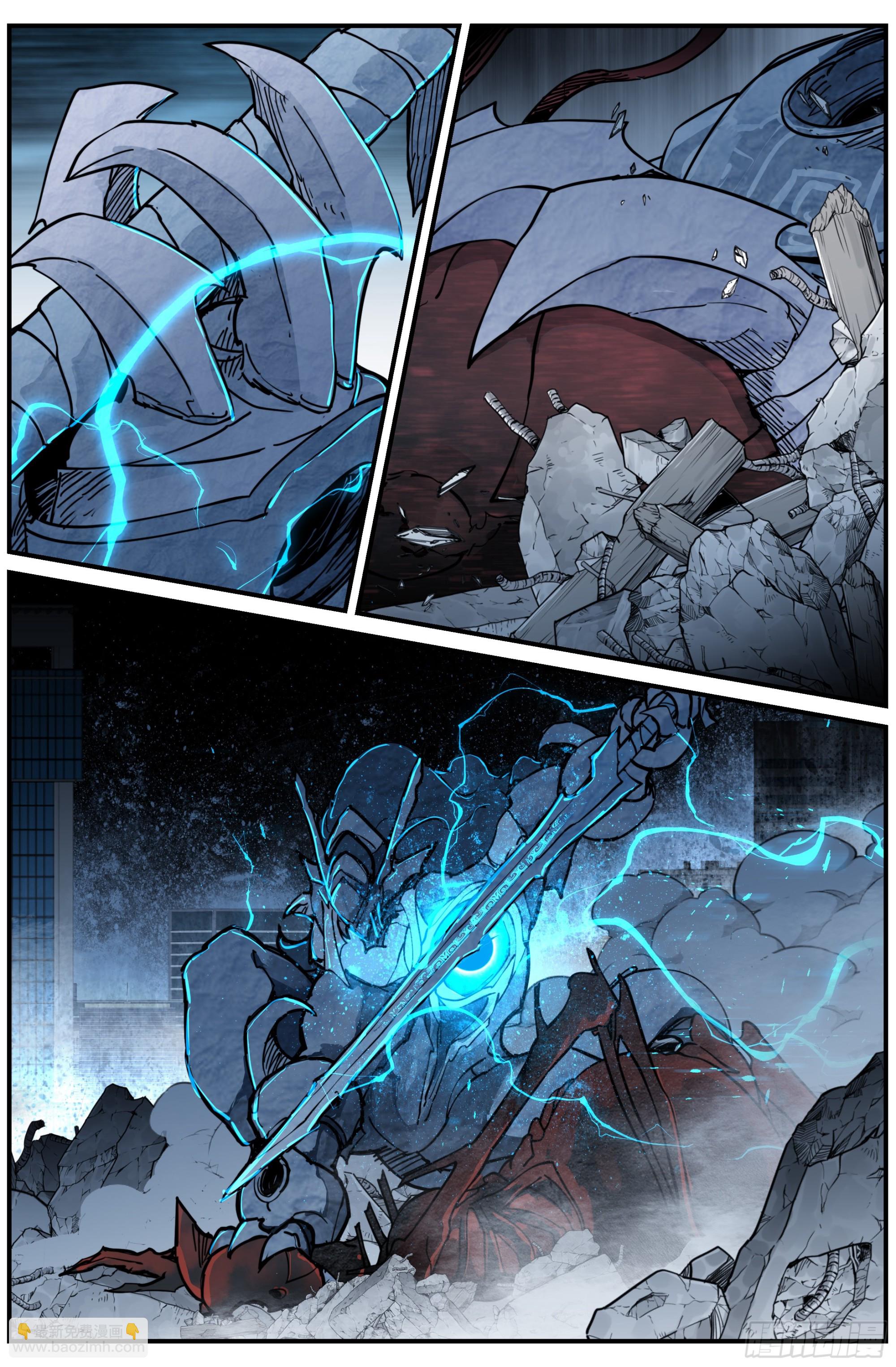 023 对狙（四）-第37话