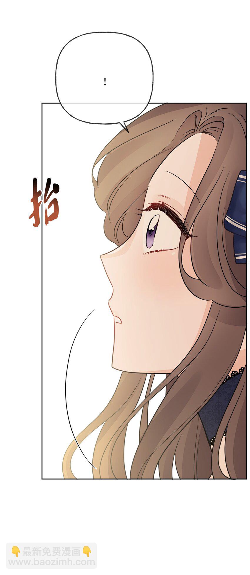 10 被抓现行(1/2)-第11话