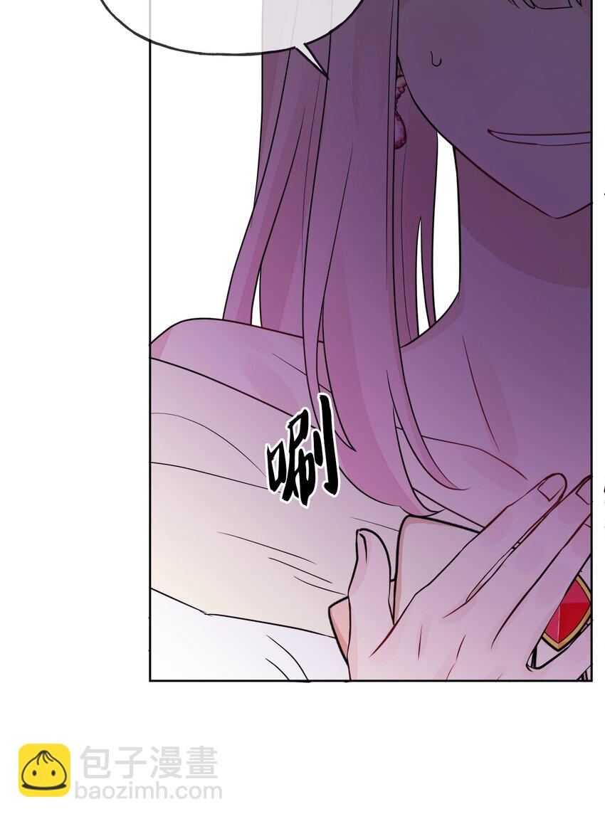 10 被抓现行(1/2)-第11话