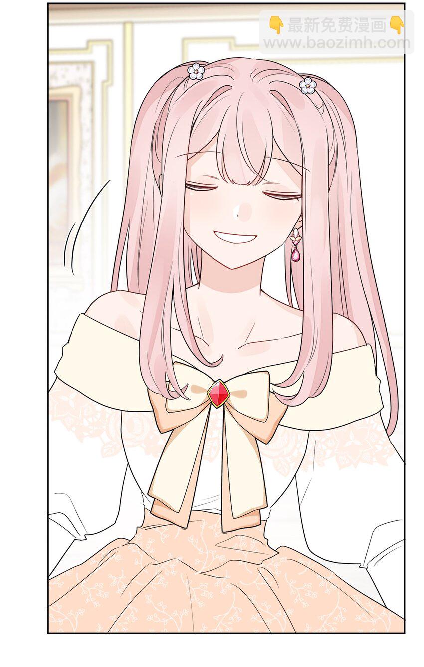 10 被抓现行(1/2)-第11话