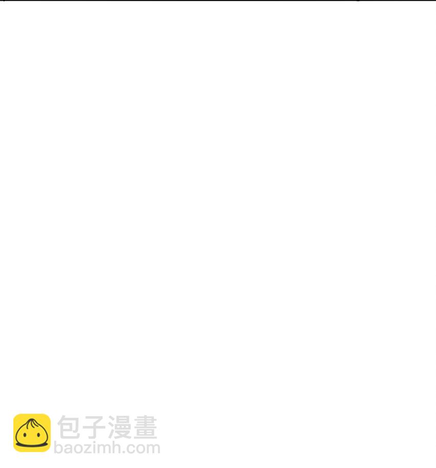 被拋棄的女主迎來了幸福 - 12 開除凱瑟琳(1/2) - 4