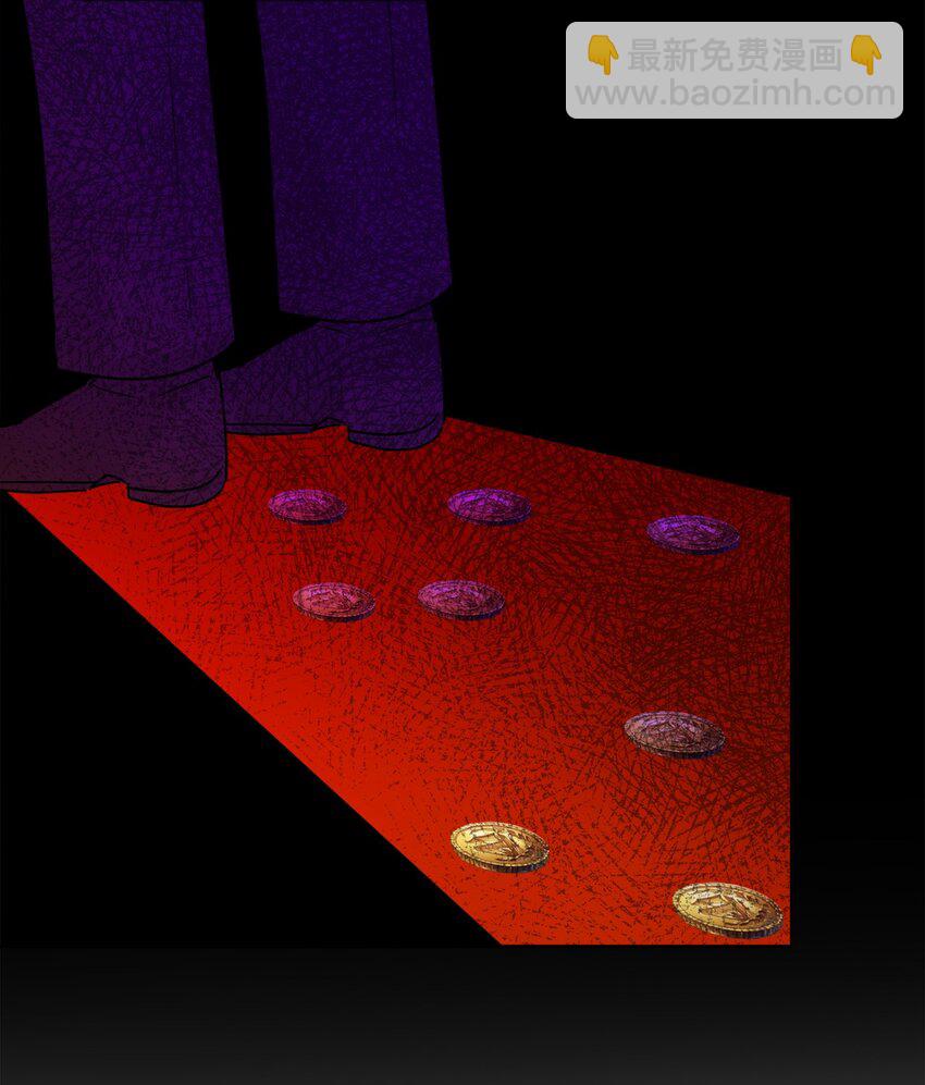 14 贵族圈的传闻(1/2)-第15话