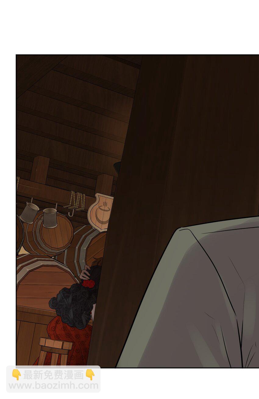 14 贵族圈的传闻(1/2)-第15话