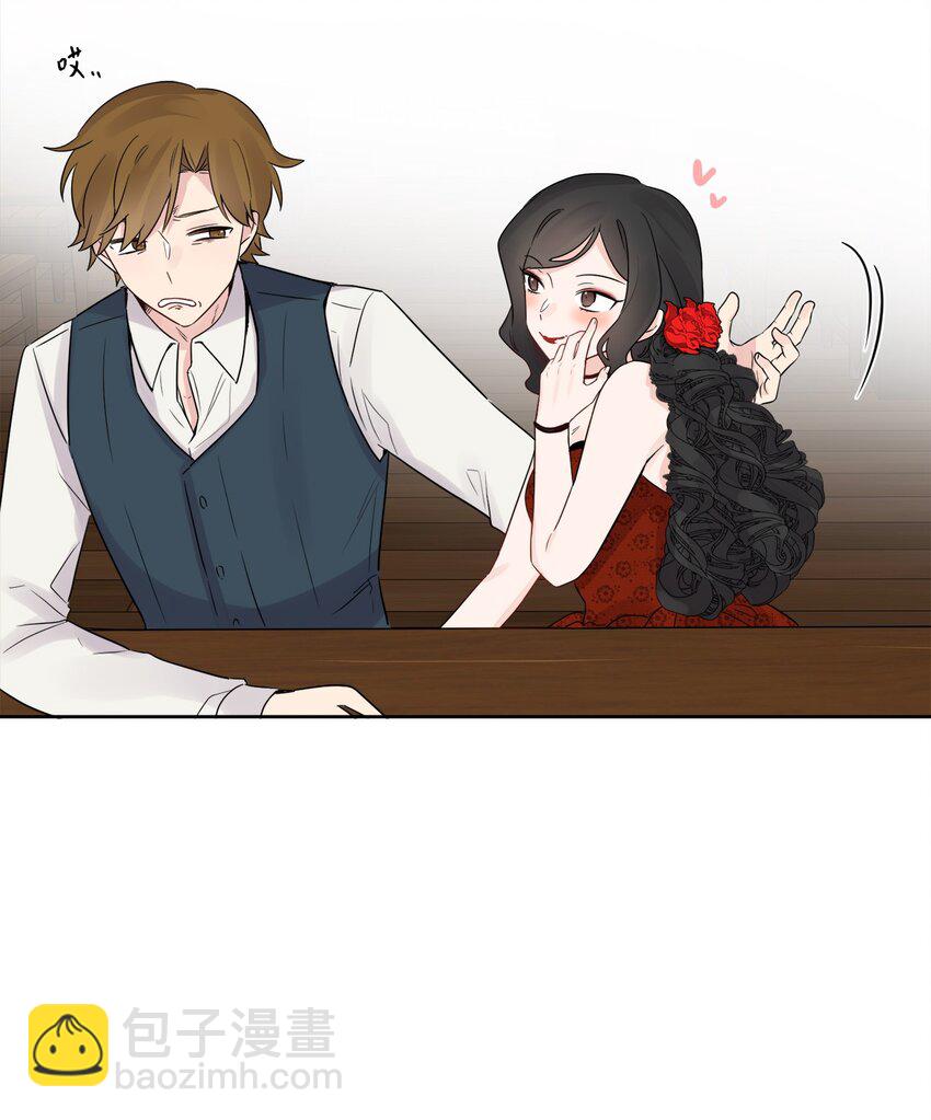 14 贵族圈的传闻(1/2)-第15话