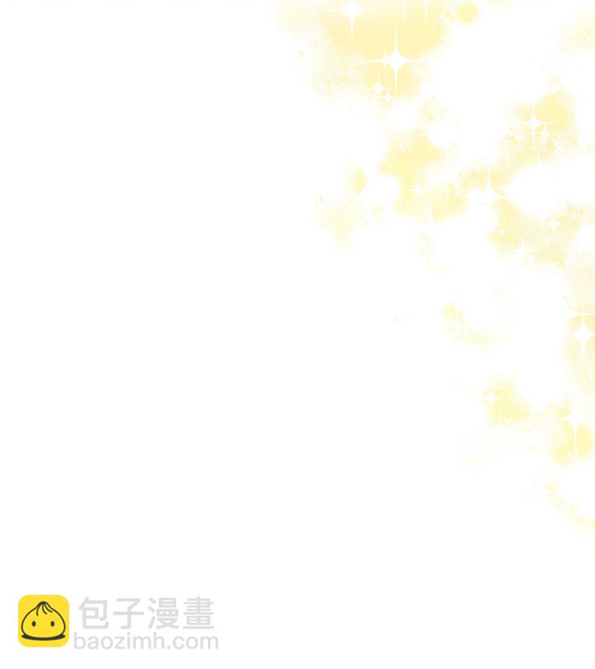 14 贵族圈的传闻(1/2)-第15话