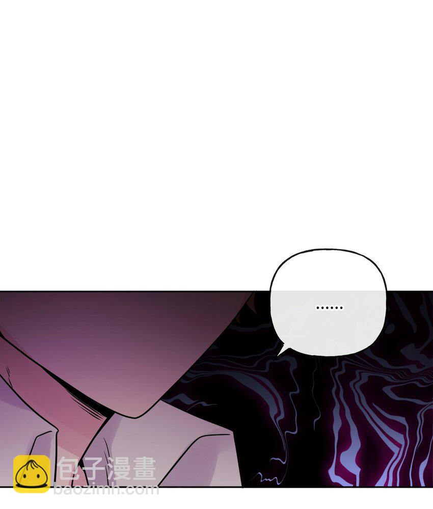 14 贵族圈的传闻(1/2)-第15话