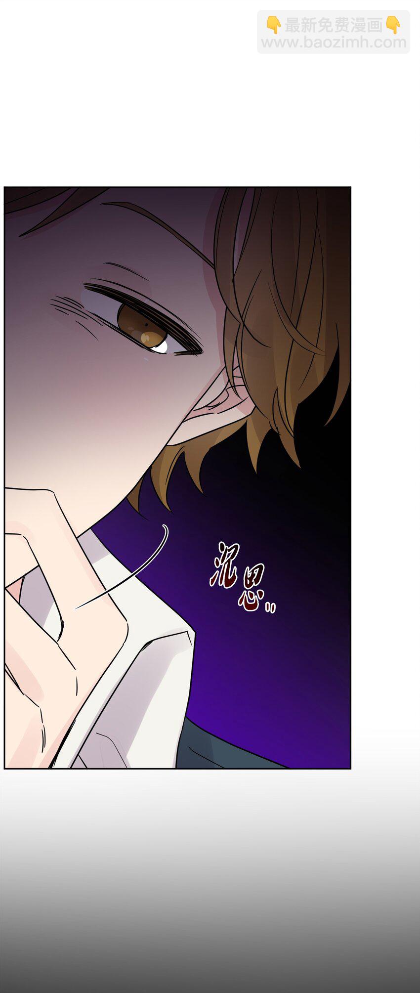 14 贵族圈的传闻(1/2)-第15话