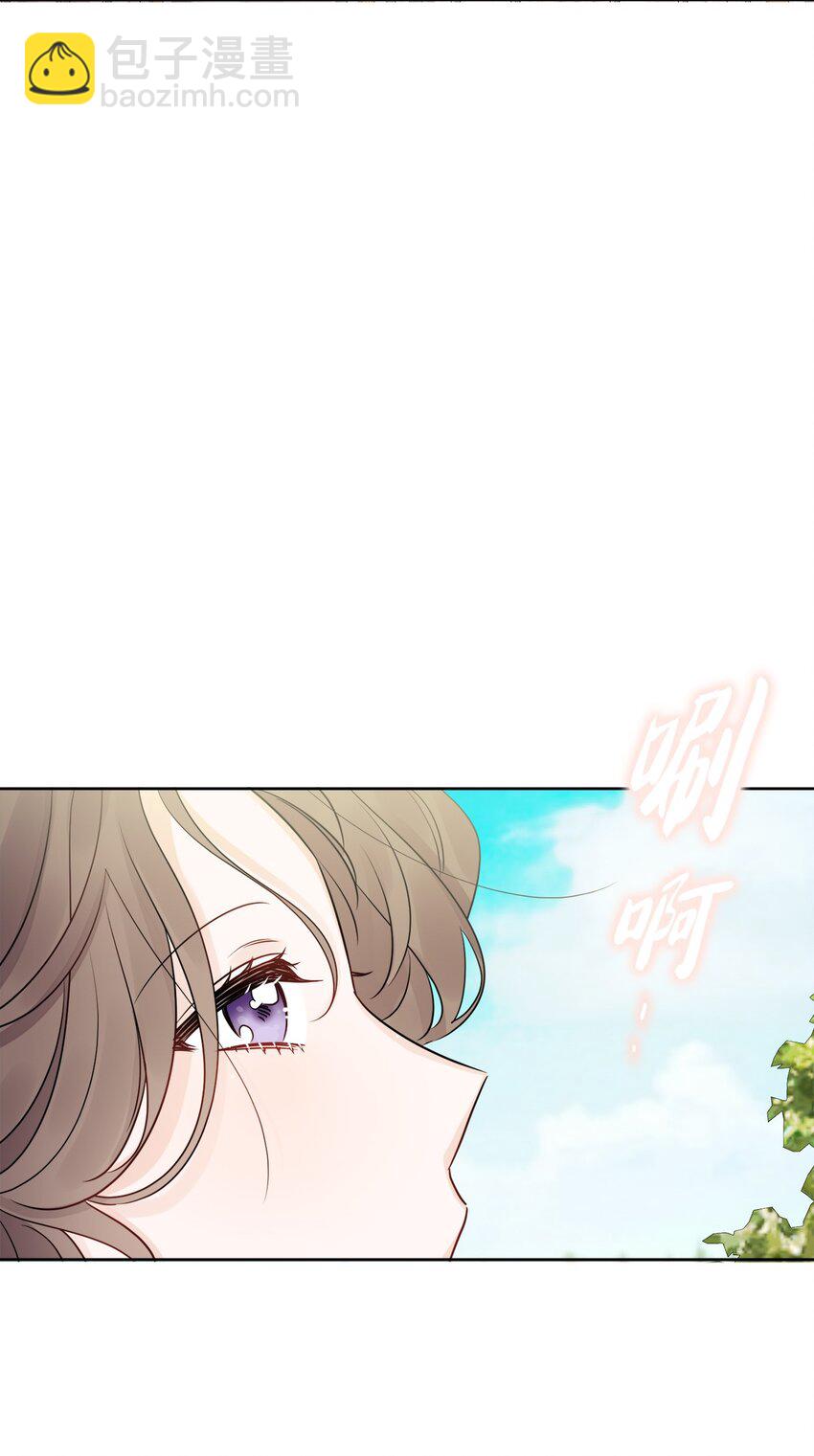 16 和侯爵散步(1/2)-第17话