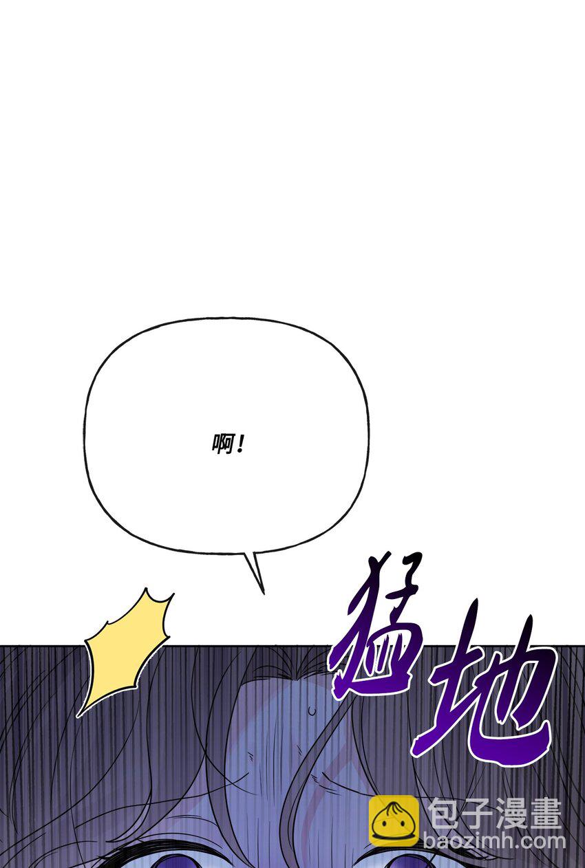 18 开？不开(1/2)-第19话